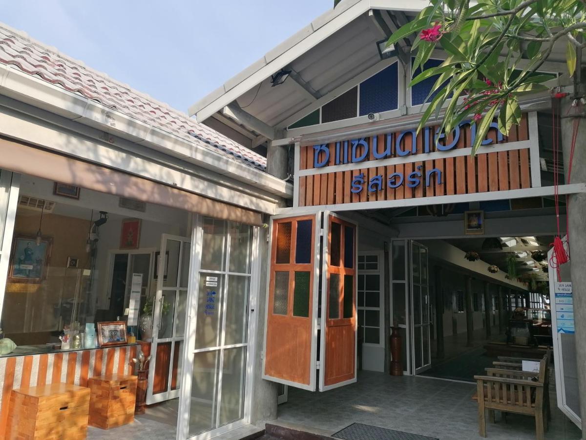 Sea Sand House Resort Khlong Wan Exterior foto